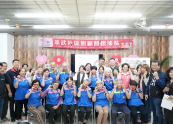 屏東市崇陽里、崇武里社區照顧關懷據點揭牌　促進長輩在地安老