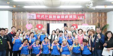 屏東市崇陽里、崇武里社區照顧關懷據點揭牌　促進長輩在地安老