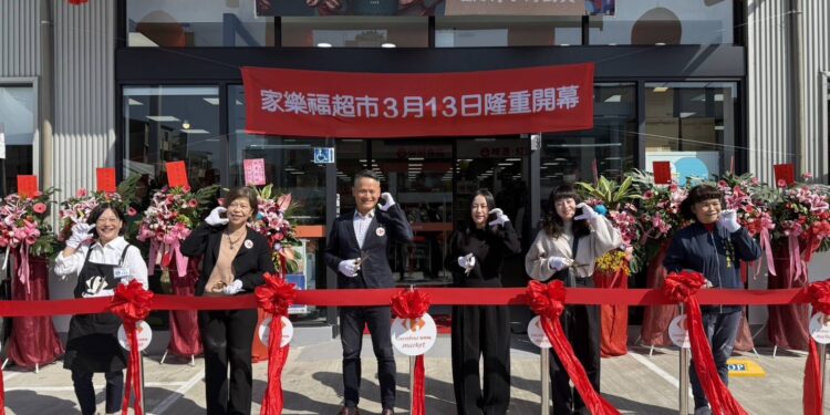 南市北外環、南科加持成發展熱區　家樂福超市台南文賢店插旗北區慶開幕