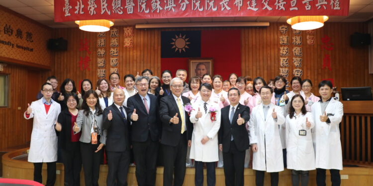 熊夢平接掌北榮蘇澳分院長　繼續守護宜蘭地區民眾健康