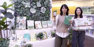 春日閱讀好「植」感！新北 5 大分館植樹節活動開跑     借書就送療癒植栽