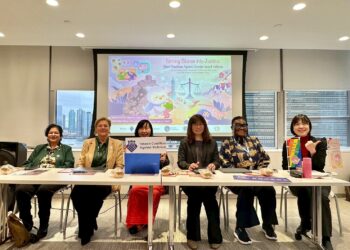 新北性平經驗邁向國際！NGO CSW70 紐約論壇登場     分享受暴婦女賦權與司法倡議