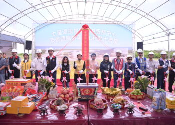 打造「鯨躍」國際觀光新門戶  七星潭旅遊服務中心熱鬧動工