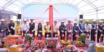 打造「鯨躍」國際觀光新門戶  七星潭旅遊服務中心熱鬧動工