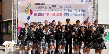 勵志中學口琴隊逆境中綻放光芒  獲全國音樂賽優等