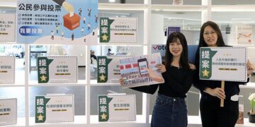 全民設計時代來臨!新北圖書講座主題由你決定 4/15 前投票再抽好禮