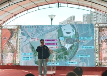 原民會：推動都市地區原住民族文化傳承場域，營造具有文化歸屬感的空間載體