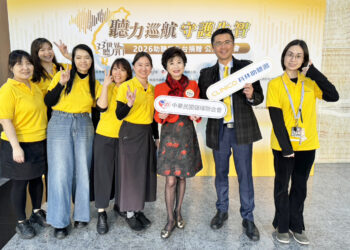 全台助聽器捐贈會聲暉聯合會莫素娟呼籲政府將聽力篩檢納入成人健檢項目