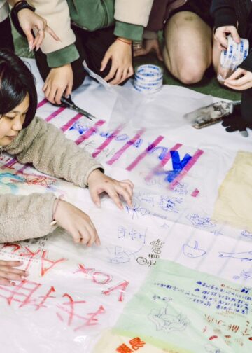 重新定義人與自然！新北美術館開館一週年     薩拉切諾以藝術實踐環境永續願景