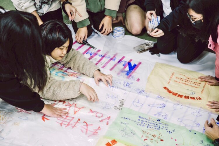 重新定義人與自然！新北美術館開館一週年     薩拉切諾以藝術實踐環境永續願景