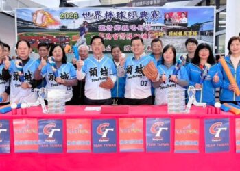 為中華隊加油  頭城鎮公所戶外轉播世界棒球經典賽中華隊預賽