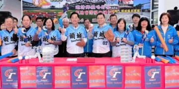 為中華隊加油  頭城鎮公所戶外轉播世界棒球經典賽中華隊預賽