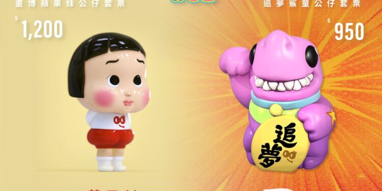 2026「台北國際插畫博覽會」在「 夢想暴走 PA 」中釋放創作能量    跨界實踐插畫夢想任務