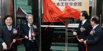 在地培育、在地就業、在地建設  行政院「土木工程學分班」揭牌