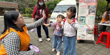 玩具化身溝通橋樑！新北社會局聯手伊甸基金會     北大校園闖關宣導早期療育