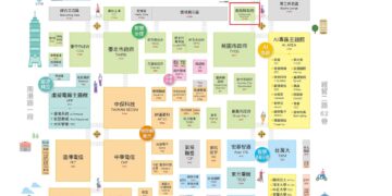 南投智慧城市館 17 日亮相！許淑華打造六大主題亮點 祭出千份農產好禮招商引資