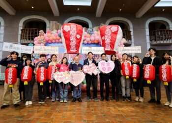 把握良機尋覓良緣 「暖暖蘭陽，微甜正好」單身聯誼活動3/3日開放報名