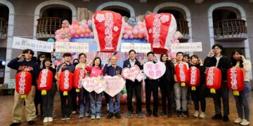 把握良機尋覓良緣 「暖暖蘭陽，微甜正好」單身聯誼活動3/3日開放報名