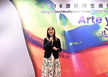 康橋美展420件作品登場　展現「心藝相映」跨校區成長軌跡