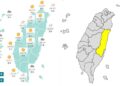 影音/20260326白天回溫多處有短暫陣雨 花蓮大雨特報