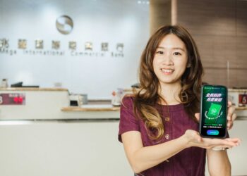 全民防詐兆豐來挺！10 萬組 Whoscall 進階版     限時免費兌換