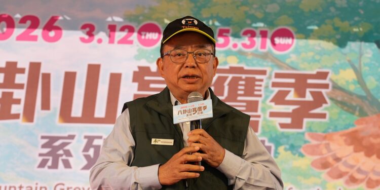 全台賞鳥生態迷期待的年度盛事   2026八卦山賞鷹季週末登場