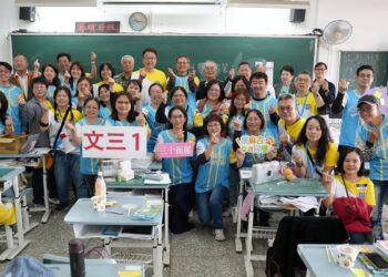 三十而麗 雲雀再聚 彰商超級同學會溫馨洋溢
