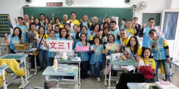 三十而麗 雲雀再聚 彰商超級同學會溫馨洋溢