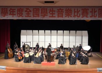 國立花蓮女中國樂團蟬聯全國特優  榮膺花蓮縣高中職首支國樂合奏「種子隊伍」