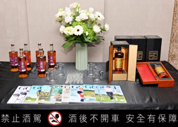 富盟集團2026商品發表會  聚焦高球旅遊、日系球具與酒品  布局高端運動生活