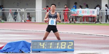 宜蘭縣中小學運動會閉幕  7項17人破大會記錄