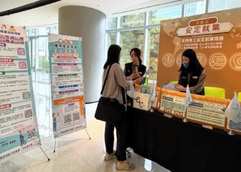 中彰投分署「勞工就業通計畫」  助新住民媽媽轉職長照再出發