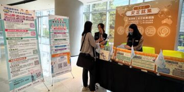 中彰投分署「勞工就業通計畫」  助新住民媽媽轉職長照再出發