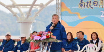 日月潭湖畔飛躍!吳彥翰跳過 5.50m 刷新全國紀錄,泰國好手驚險封王破大會