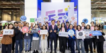 青創力驅動未來！新北青年局率 15 組團隊征戰智慧城市展