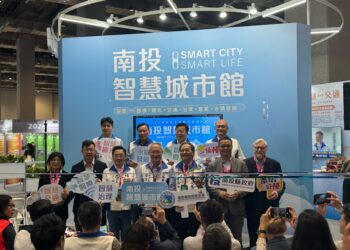 南投「送藥到府」榮獲智慧城市優勝獎  副總統親授獎肯定偏鄉醫療典範