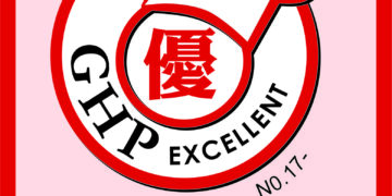 宜蘭縣「優良餐飲衛生管理分級評核」  即日起接受報名