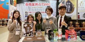 許淑華領軍「品味南投」征戰東京食品展！30家優質品牌強勢外銷日本