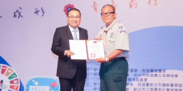 新北青世代榮耀時刻！侯友宜表揚 132 名優秀青年     跨域人才共築城市新未來