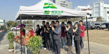 感性與科技的結合  順道洗車台中旗艦站  舉行破土典禮