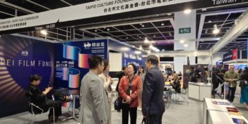 擴大國際合作   臺灣館106家參展第30屆香港國際影視展