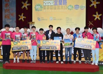 「2026 世界機關王」宜蘭區域賽  101隊、257人同場競技