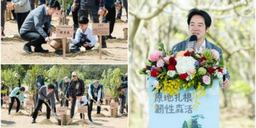 到桃園植樹　賴清德：為下一代創造更美好永續的家園