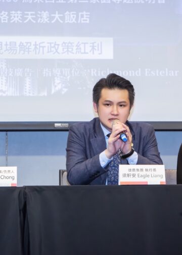 雄鷹置業攜手奇蹟國際完成戰略合作簽約　聚焦馬來西亞第二家園與海外資產配置　打造高端置產、國際教育、退休規劃整合服務