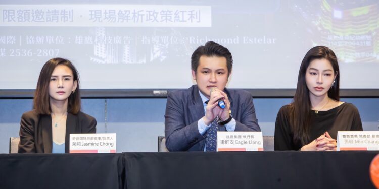 雄鷹置業攜手奇蹟國際完成戰略合作簽約　聚焦馬來西亞第二家園與海外資產配置　打造高端置產、國際教育、退休規劃整合服務