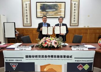 台南一中與日本本庄高等學院締結姐妹校　跨國河川調查情誼開花結果