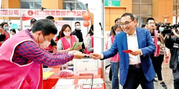 年後轉職潮必看!新北新春就職博覽會釋 1,500 職缺 侯友宜現場發福袋送祝福