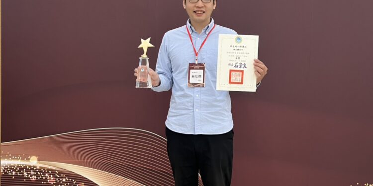 守護長者與身障者權益：南投縣診所精進無障礙流程 獲衛福部金獎與佳作雙重殊榮