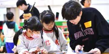 從槓桿到程式!新北 STEAM 機關王大賽盛大舉行 展現青少年團隊協作高素養