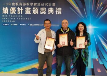 南臺科大展現頂尖教學與AI創新實力　教學實踐研究計畫再創佳績